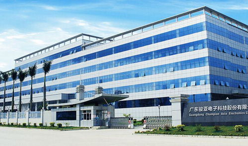 珠海斗门智能工厂 技术服务引领产业创新，赋能全球5000家客户